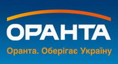 Полис осаго с бесплатной доставкой Киев страхование осаго Украина страховая компания Оранта